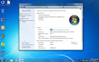 Лот: 10327103. Фото: 4. Ноутбук Toshiba Satellite a300d-126. Красноярск