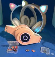 Лот: 16958510. Фото: 9. 🐱🎧 Наушники Cat Ear В39 складные...