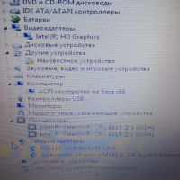 Лот: 8684483. Фото: 5. ноутбук Asus X54C (15,4", Intel...