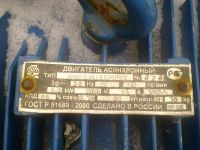 Лот: 3276174. Фото: 6. Вытяжка промышленная(улитка)