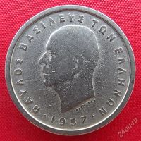 Лот: 2688125. Фото: 2. (№2455-2/LN) 2 драхмы 1957 (Греция... Монеты