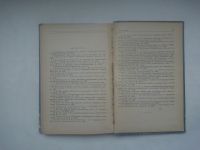 Лот: 21426368. Фото: 5. Справочник взрывника Б Кубалов...