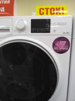 Лот: 13501749. Фото: 4. Стиральная машина hotpoint-ariston... Красноярск