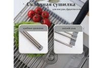 Лот: 24920994. Фото: 4. Ролл-мат гибкий ALCORA 3049033G. Красноярск