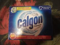 Лот: 22713156. Фото: 2. Порошок Calgon 4шт по 550гр. Хозтовары