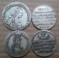 Лот: 19484556. Фото: 2. Копии редких жетонов, одним лотом. Значки, медали, жетоны