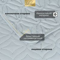 Лот: 24086186. Фото: 7. Покрывало евро, 260х220 см, 100...