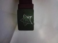 Лот: 4559875. Фото: 2. армейский ремень (оченьнадежный... Аксессуары