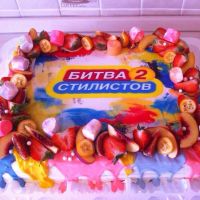 Лот: 6936887. Фото: 7. 8 марта сладкий подарок)))Торты...