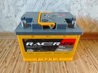 Лот: 25899454. Фото: 2. АКБ Racer EFB L2 пр 66Ah. Авто, мото, водный транспорт