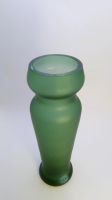 Лот: 19182034. Фото: 2. Хрустальная ваза "Лилия" зелёная... Предметы интерьера