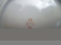Лот: 6576658. Фото: 2. блюдце3. Посуда, кухонная утварь