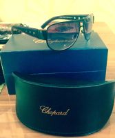 Лот: 4186079. Фото: 3. Очки Chopard. Одежда, обувь, галантерея