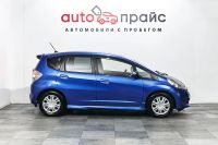 Лот: 19429407. Фото: 8. Honda Fit, II Hybrid 1.3hyb CVT...