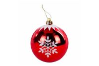 Лот: 24560243. Фото: 3. Набор ёлочных шаров Hoff Русская... Сувениры, подарки