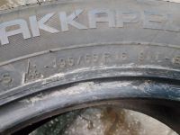 Лот: 21180524. Фото: 2. 2шт 195-55-16 Nokian Hakkapelitta... Шины, Диски