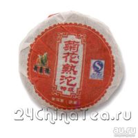 Лот: 9535400. Фото: 2. Китайский чай Шу Пуэр "Аромат... Продукты