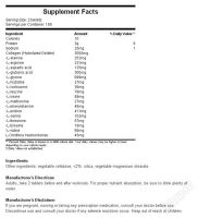 Лот: 2500302. Фото: 2. BCAA + аминокислоты, amino complex... Спортивные товары