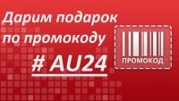 Лот: 15690547. Фото: 4. Кресло Chillout Angle Токио. Мягкая... Красноярск