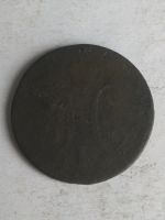 Лот: 13283325. Фото: 2. 1 копейка серебром 1840. Монеты