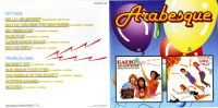 Лот: 19312679. Фото: 4. Arabesque 9 и 10 альбом / Radio...