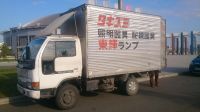 Лот: 8285672. Фото: 3. Nissan atlas 200. Красноярск