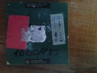 Лот: 3185199. Фото: 2. Pentium 3 1000\256\133 1.73v socket... Комплектующие