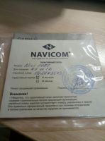 Лот: 8218947. Фото: 5. Навигатор Garmin Nuvi 1410T, показывает...