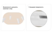 Лот: 25328329. Фото: 3. Тумба под ТВ Hoff Бруклин. Мебель