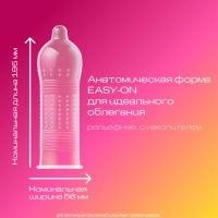 Лот: 23986224. Фото: 2. Дюрекс презервативы Плежамакс... Интимные товары