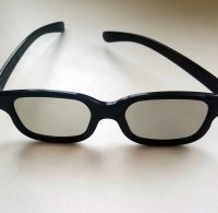 Лот: 15529596. Фото: 2. RealD очки 3 D для просмотра фильмов... Аксессуары