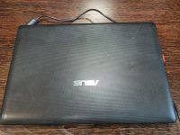 Лот: 19160001. Фото: 2. Нетбук Asus Eee PC X101CH. Компьютеры, ноутбуки, планшеты