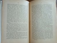 Лот: 25036866. Фото: 7. Е.О.Паукер. Маньчжурия.* 1904...