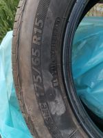 Лот: 20511726. Фото: 2. продам комплект летних шин Bridgestone... Шины, Диски