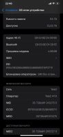 Лот: 18153523. Фото: 2. iPhone XS Max 64 GB. Смартфоны, связь, навигация