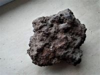 Лот: 15047994. Фото: 2. Метеорит железо-каменный. Коллекционирование, моделизм