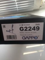 Лот: 17270435. Фото: 3. Смеситель для ванны Gappo G2249... Строительство и ремонт