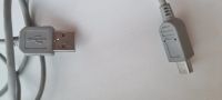 Лот: 21451147. Фото: 5. Кабель USB переходник