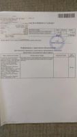Лот: 10118216. Фото: 2. MSI z170a Gaming Pro Carbon... Комплектующие