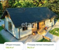 Лот: 20941340. Фото: 6. Продам участок 19.53 сот. Северо-Енисейский...