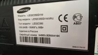 Лот: 15424063. Фото: 2. ЖК Телевизор 32" Samsung le32c350d1w. ТВ и видео