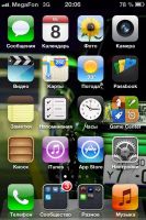 Лот: 3154009. Фото: 2. Apple iPhone 4 8gb sim-free black. Смартфоны, связь, навигация