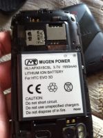 Лот: 5259038. Фото: 2. смартфон HTC Sensation XE чек... Смартфоны, связь, навигация