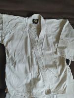 Лот: 20837498. Фото: 6. Кимоно р130