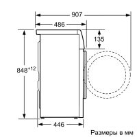 Лот: 10216872. Фото: 6. Стиральная машина Bosch WLN2426...