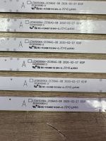 Лот: 21024302. Фото: 2. led string ,led65d06a-zc56ag-08... Запчасти для бытовой техники
