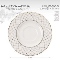 Лот: 24934937. Фото: 3. Блюдце чайное Kutahya Olympos-12583. Домашний быт