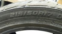 Лот: 10162327. Фото: 3. шины Dunlop Le Mans 215/50 R17... Авто, мото, водный транспорт