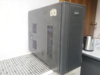Лот: 19362042. Фото: 4. Корпус ПК с блоком питания 350W. Красноярск