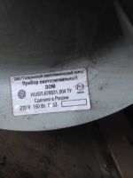 Лот: 16929352. Фото: 2. Прибор светосигнальный ЗОМ. Оборудование